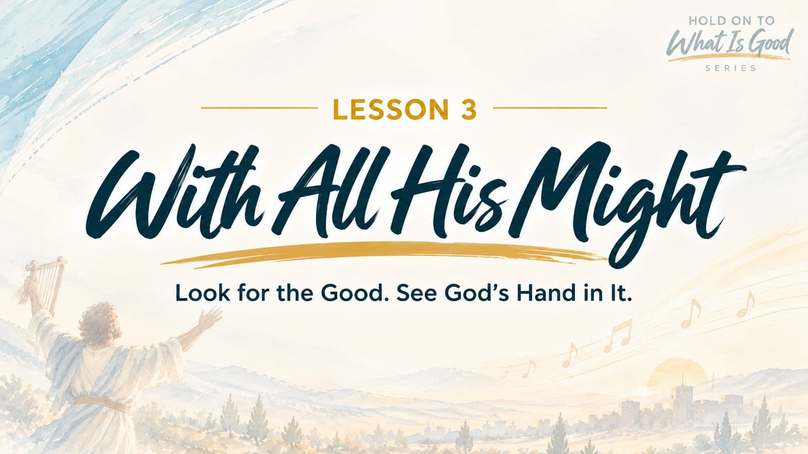 Artwork for “With All His Might”